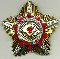 Insignie řádu, typ II