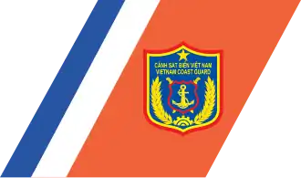 Insignie