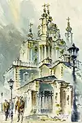 Kyjevskopečerská lávra, Kyjev, 1987, Aquarel
