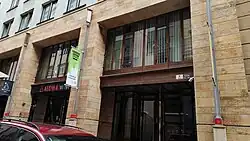 Sídlo VKH Brno, Studentské centrum (SC)