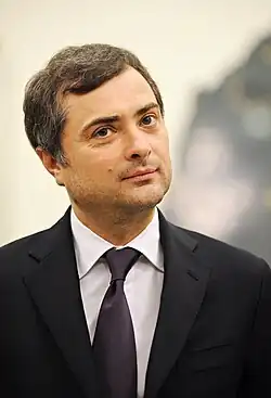 Vladislav Surkov (20. září 2011)