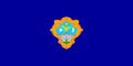 Požega – vlajka