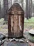 Vojtěchov (Lísek), Pytlácký kámen.jpg