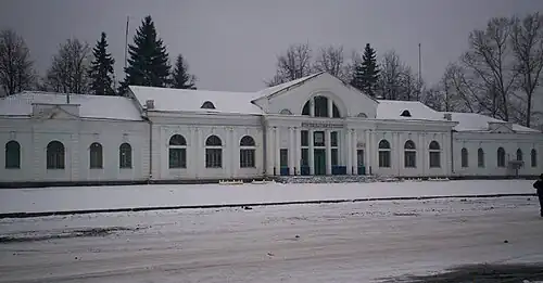 Nádraží