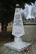 Pietní památník
