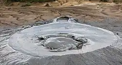 Bahenní sopka