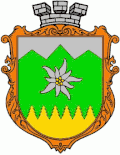 Vorochta – znak