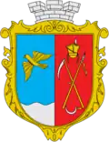 Voznesensk – znak