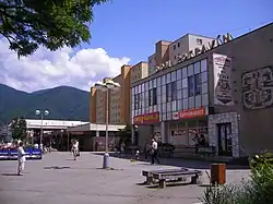 Centrum města