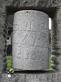 Detail památníku povodní 1997 ve Střelniční ulici.