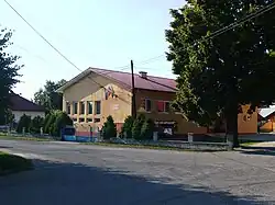 Obecní úřad