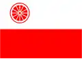 Wageningen – vlajka