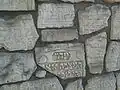 Detail zdi nářků