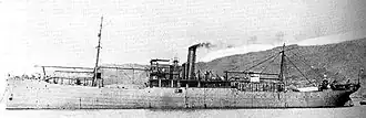 Wakamija Maru 15. listopadu 1924
