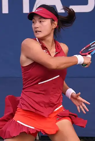 Wang Ja-fan
