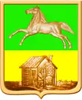Novokuzněck – znak