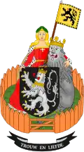 Gent – znak