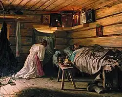 Nemocný muž, 1881, olej na plátně, Treťjakovská galerie, Moskva