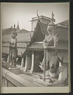 Wat Phra Keo
