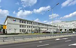 Wawer District Hall