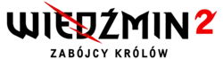 Polské logo videohry