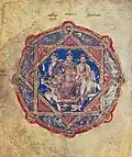 Folio 6v, darovací portrét Anicie Juliany