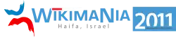 Logo konference Wikimania 2011, held in Haifa, Israel