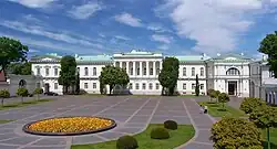 Prezidentský palác