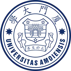 Logo univerzity