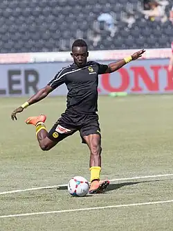 Samuel Afum (2014)