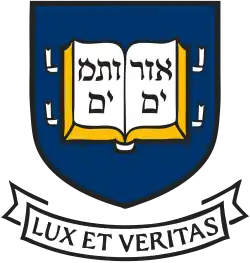 Logo univerzity
