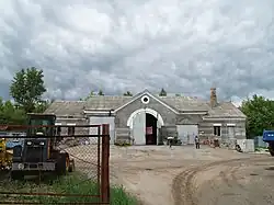 Budova železniční stanice Janov