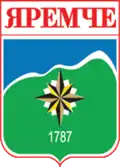 Jaremče – znak