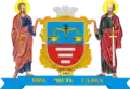 Jarmolynci – znak