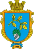 Jarok – znak