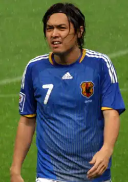 Jasuhito Endó (2008)