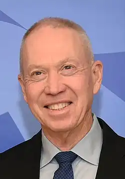 Jo'av Galant (2023)