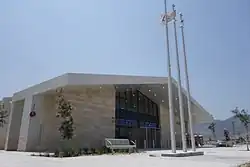 Budova železniční stanice Jokne'am – Kfar Jehošua, r. 2016.