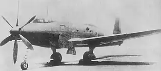 R2Y1 v roce 1945