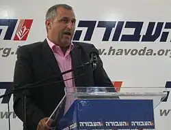 Joram Marci'ano