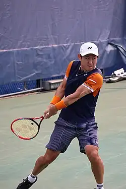 Jošihito Nišioka
