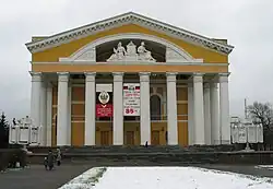 Národní divadlo Marijska v Joškar-Ole