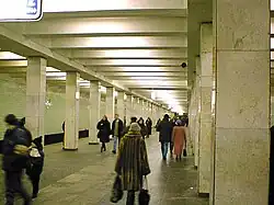 Stanice metra Jugo-Zapadnaja