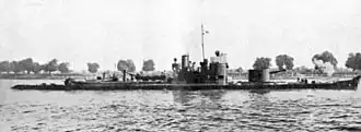 Vardar (1933)