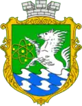 Pivdennoukrajinsk – znak