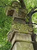Procházkův kříž