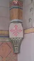 Zakončení žeber