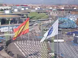 Expo 2008