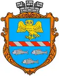 Zastavna – znak
