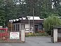 Autokemp
